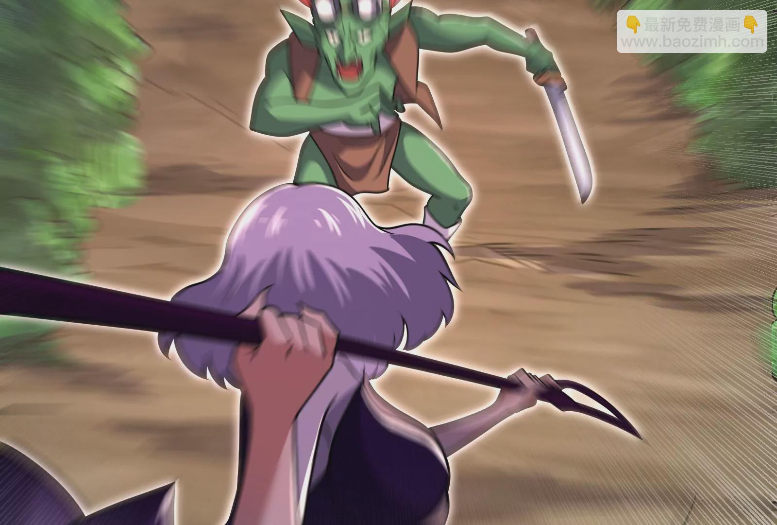 古神遊戲 - 第24話 取代！融入海中的水！(1/3) - 8